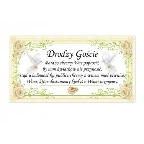 5341-bilecik-do-zaproszenia-na wesele-wino-zamiast-prezentów-róże-i-florystyczny-ornament.jpg